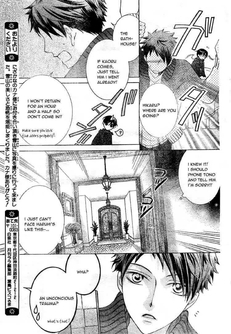 Ouran High School Host Club Chapter 60 29